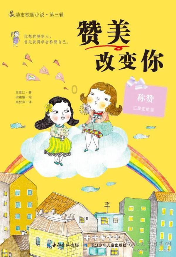 小汪汪