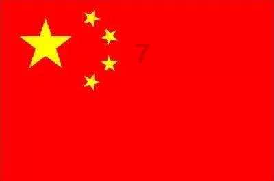 逃离金刚鹦鹉森林