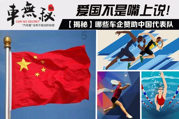 动漫游戏大杂烩