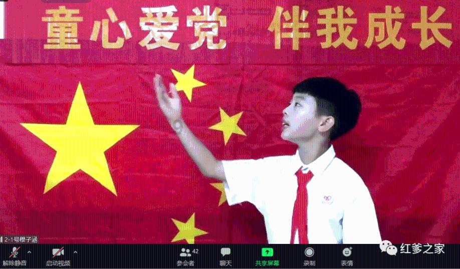 瀚川智能：已研发出无人机巡检车，配套大疆无人机