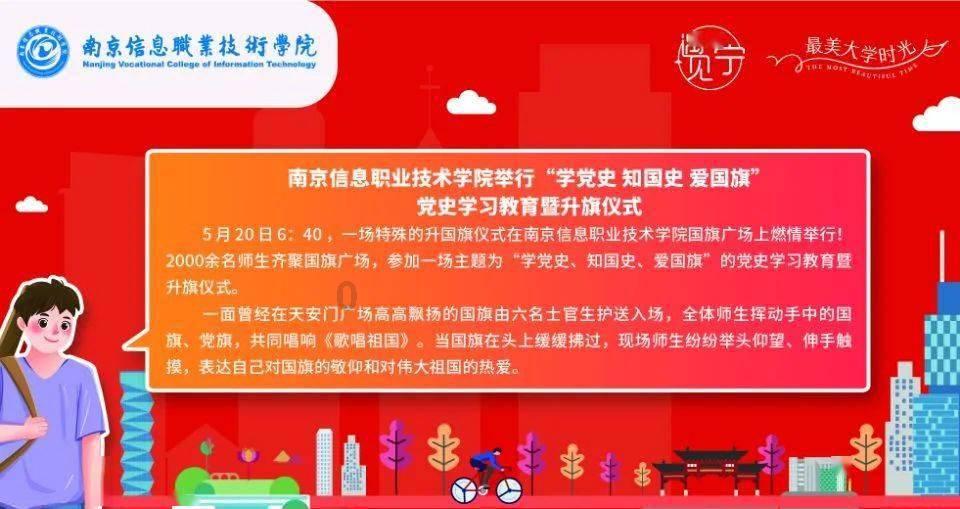 英语to look up the word怎么翻译？游戏画面