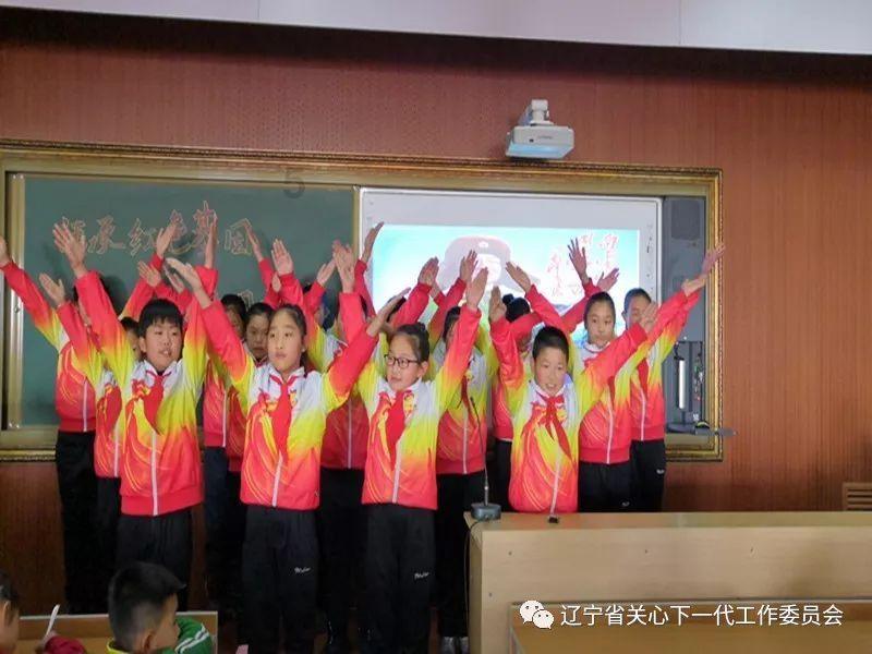 新大话3经典版