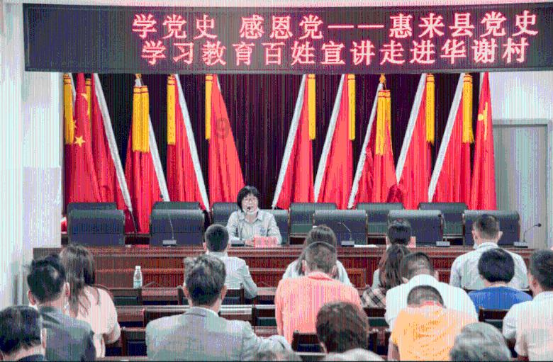 智能汽车拼图