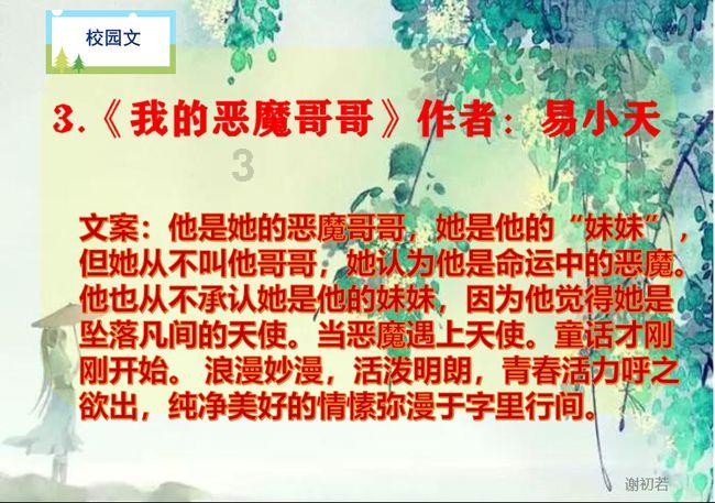 买红旗h9需要什么条件？游戏画面